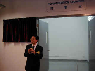 open ceremony