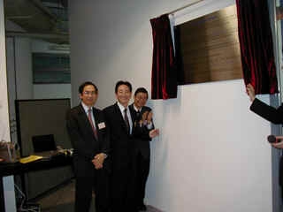 open ceremony